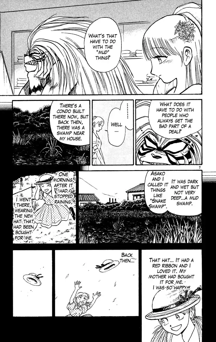 Ushio and Tora Chapter 172 8